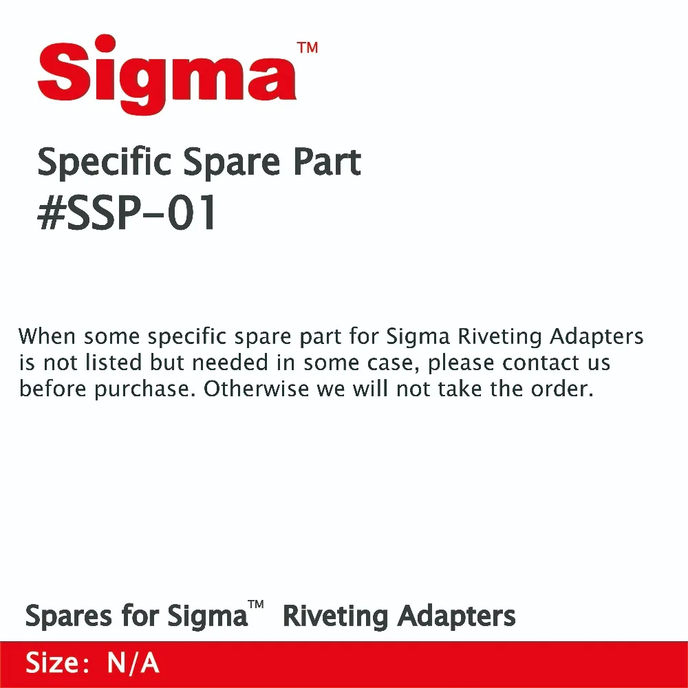 Специальная запасная часть для клепальных адаптеров Sigma, доступна для покупки только при индивидуальной заказе.