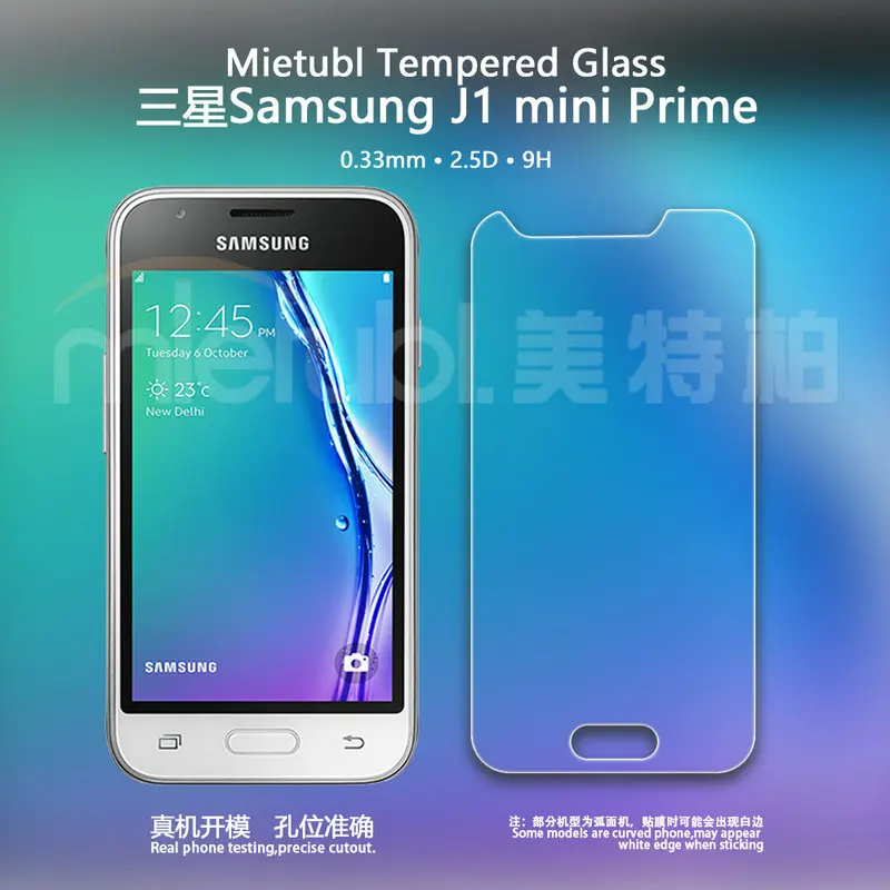 Для Samsung Galaxy J1 mini prime J106 J106F J106B J106H 4 &quotзакаленное стекло Защитная пленка для экрана