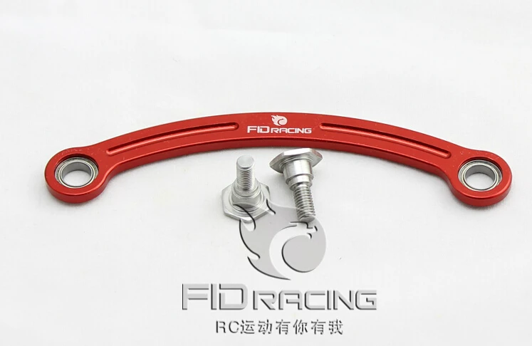 FID racing HD сплав двойной подшипник рулевой Серводвигатель для Losi 5IVE-T DTT Rovan LT KMX2 1/5 rc