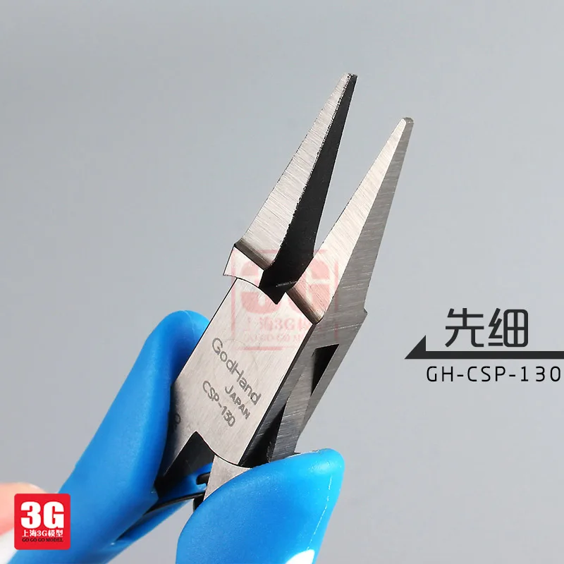 GODHAND игла-нос плоскогубцы GH-CSP-130 GH-CHP-130 модель making tool
