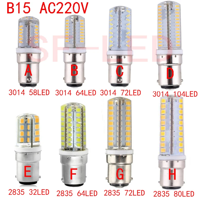 5 шт. 10 шт./лот B15 двойной контакт AC220V 240 В LED 3 Вт 6 7 8 3014 2835 SMD прикроватная лампа