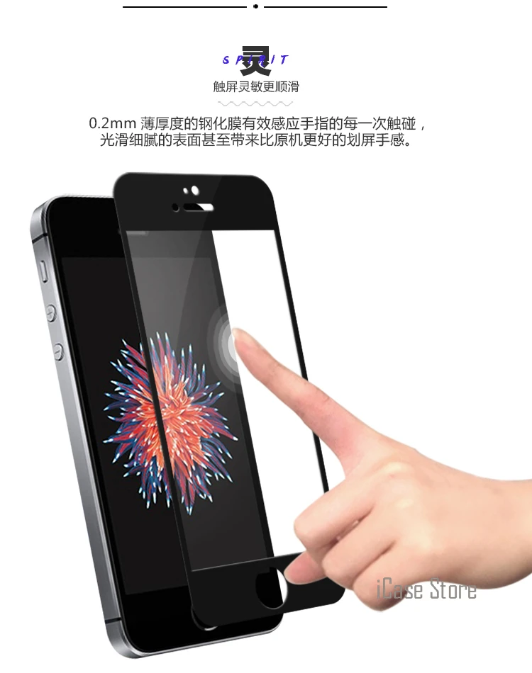 Высокое качество 9H полноэкранное цветное закаленное стекло для iPhone 5 5S 5C SE чехол с