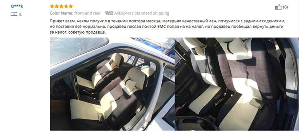 Автомобильный ynooh 2 шт. сиденья для volvo v50 v40 v70 c30 xc90 s80 чехол для сиденья автомобиля