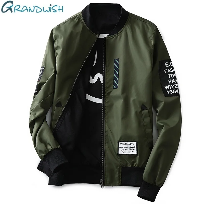 Куртка бомбер Grandwish мужская куртка с нашивками зеленая Двусторонняя одежда