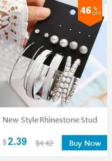 Модный Кристальный бесконечный Комплект сережек для женщин Bijoux искусственный жемчуг шар большой круг свадебные серьги массивные ювелирные изделия