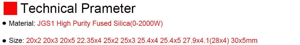 LSKCSH 10 шт./лот лазерные защитные окошки Dia.20 22,35 25 25,4 26,5 27,9 кварцевые плавленый силикон для волоконного лазера 1064nm 0-2000W