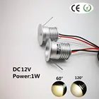 Светодиодный точечный светильник, 1 Вт, 25 мм, для украшения дома, встраиваемый светильник для спальни, 12 В, Кухонный Светильник ing 60D120D, лампа для винного шкафа CE