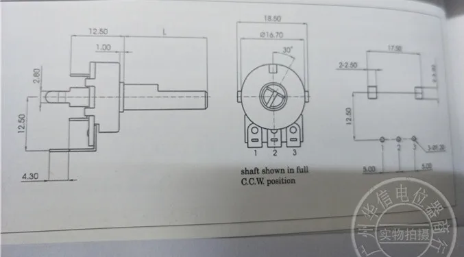 Импортный R1615N-B22KL-30F 161 Тип Вертикальный одинарный потенциометр B22K B20K длина ручки 20MMF(переключатель