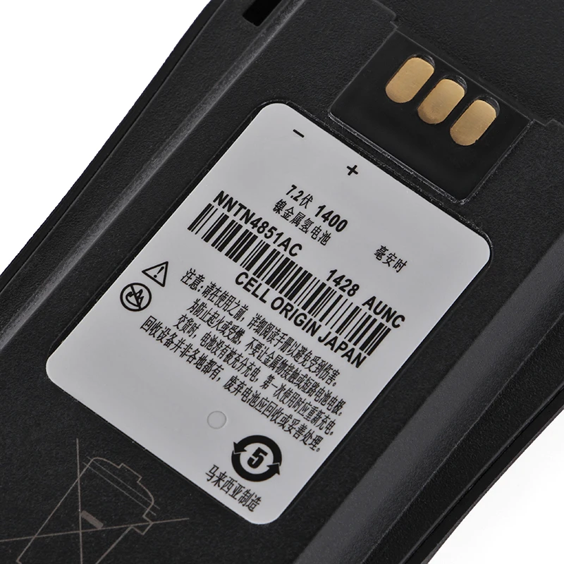7 2 В 1400 мАч батарея для motorola двухстороннее Радио gp3688 NNTN4851AC gp3188 ep450 CP040 CP140 CP150 CP160