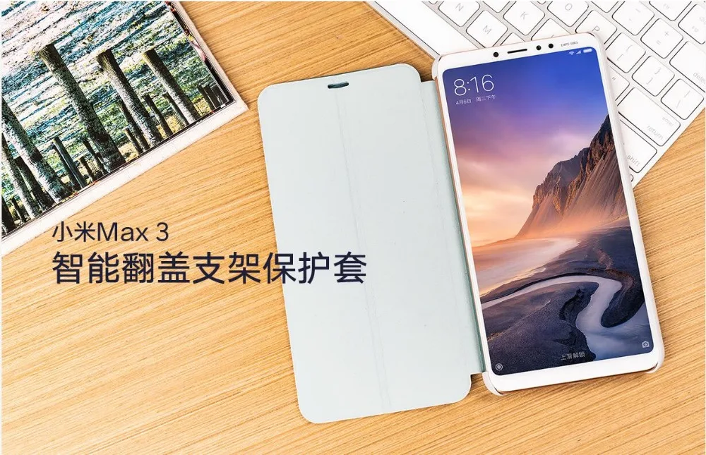 Xiaomi Mi макс 3 чехол смарт-чехол-книжка из искусственной кожи чехол с держателем 6,99 дюймов "натуральная Xiaomi Mi макс 3 MAX3