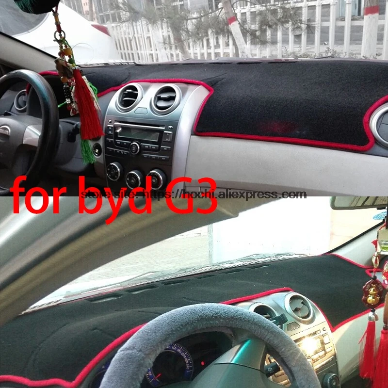 Для BYD G3 G3R 2010 2016 двухслойный силикагель Приборная панель автомобиля Pad Инструмент