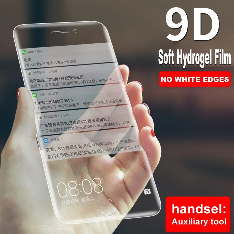 9D изогнутая полностью покрывающая мягкая Гидрогелевая пленка для HUAWEI Y9 2018 Enjoy 8 Plus