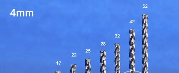 Твердосплавные концевые фрезы с 3 канавками 4*17 мм профессиональные из МДФ набор