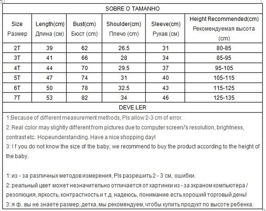 Детский свитшот Толстовки с капюшоном для маленьких мальчиков Детское пальто