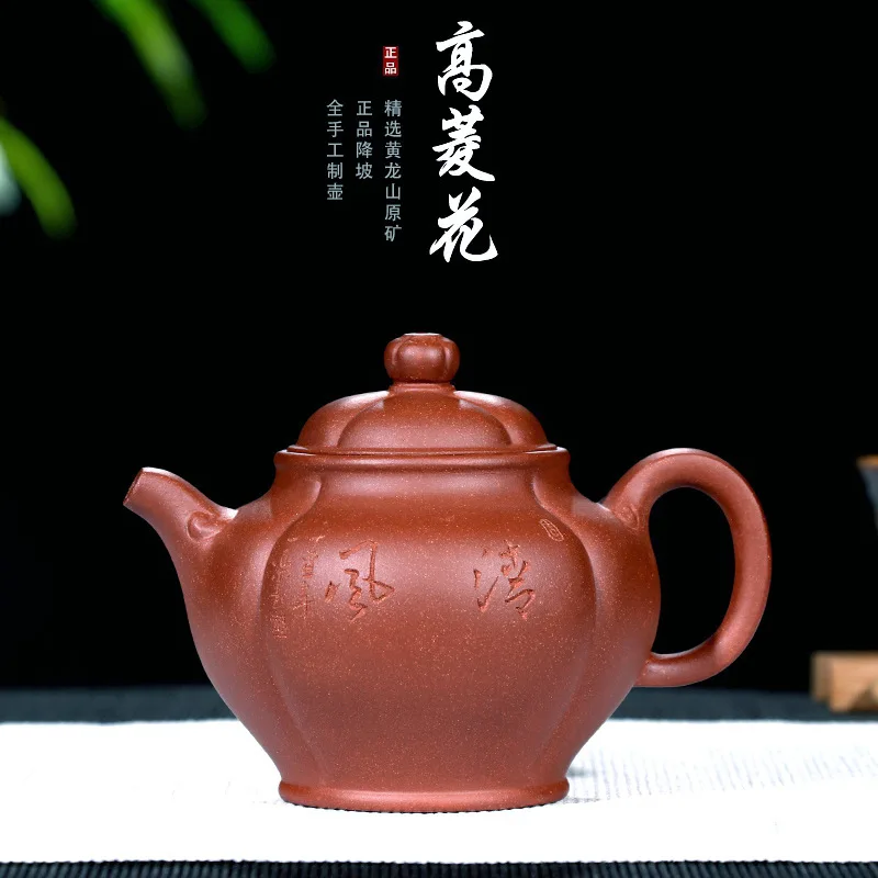 

Wholesale Customization First-hand Source of Raw Mine Sloping Mud Hexagonal Palace Lamp Pot Handmade Teapot Factory