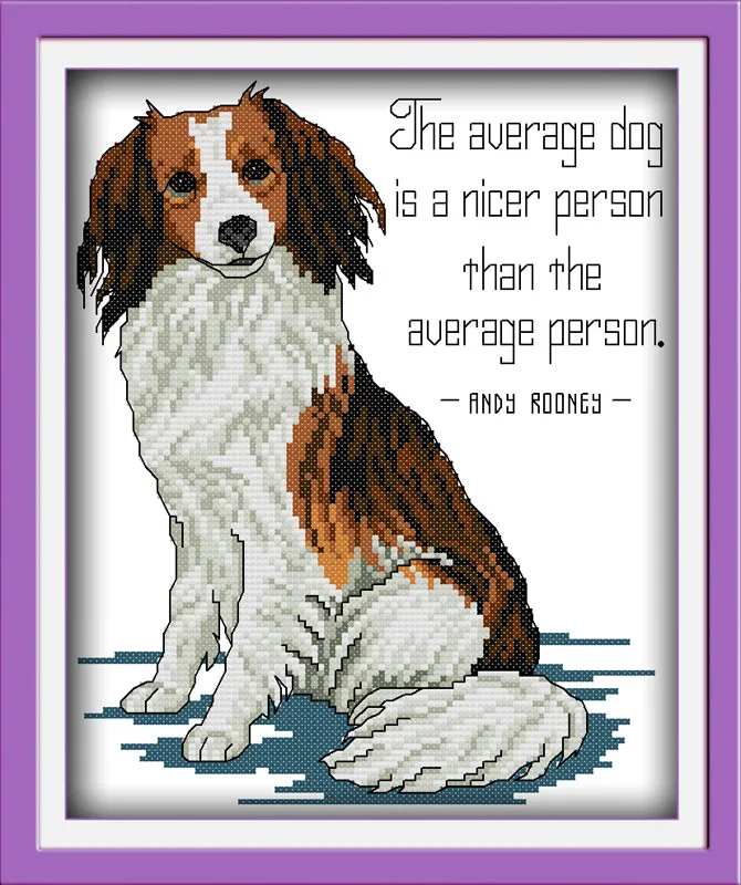 Набор для вышивки крестом сделай сам красивая собака животное крестиком точная