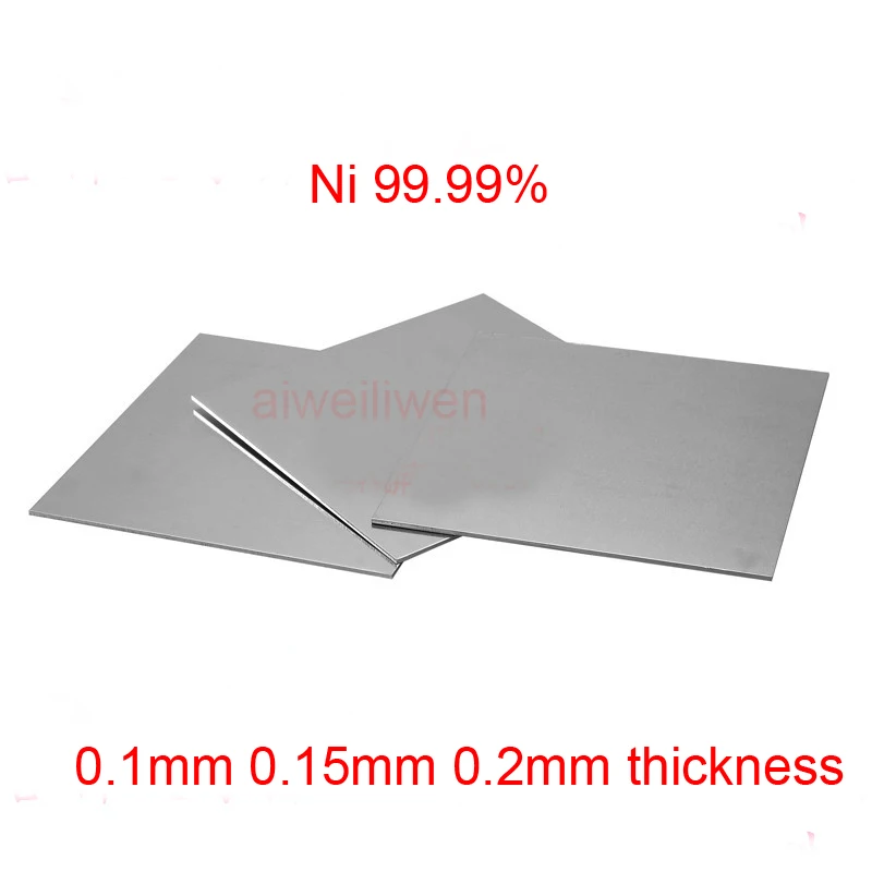 0 1 мм 15 2 толщина Ni 99.99% никелевая пластина чистый никелевый ремень N4 N6 фольга рулон