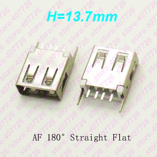 10 шт. USB 2,0 jack A Тип USB разъем гнездо прямые ноги 180 Степень погружения обернутый/плоский рот(H = 13,0/13,7 мм