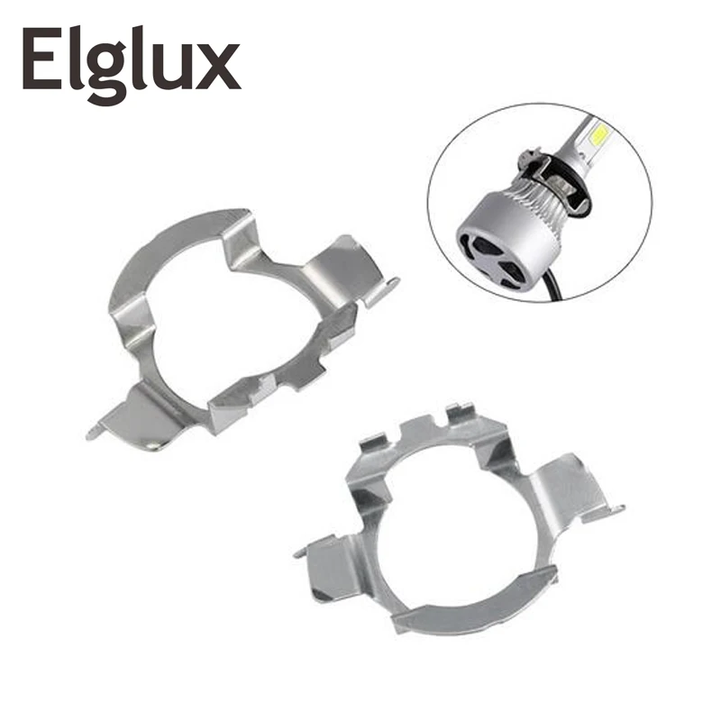 Светодиодные фары Elglux H7 Базовые держатели для ламп адаптеры специальные