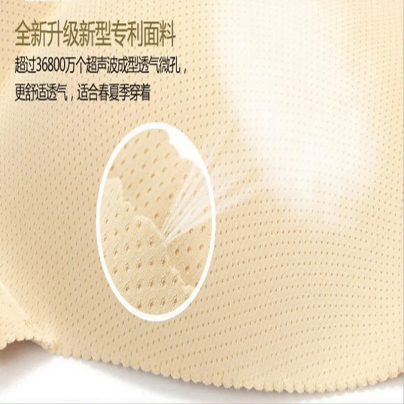 KEYING новинка сексуальное нижнее белье с подкладкой женское женские трусики