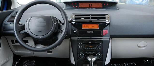 Автомобильный защитный щит от грязи подложки ворота слот чашки подлокотник для