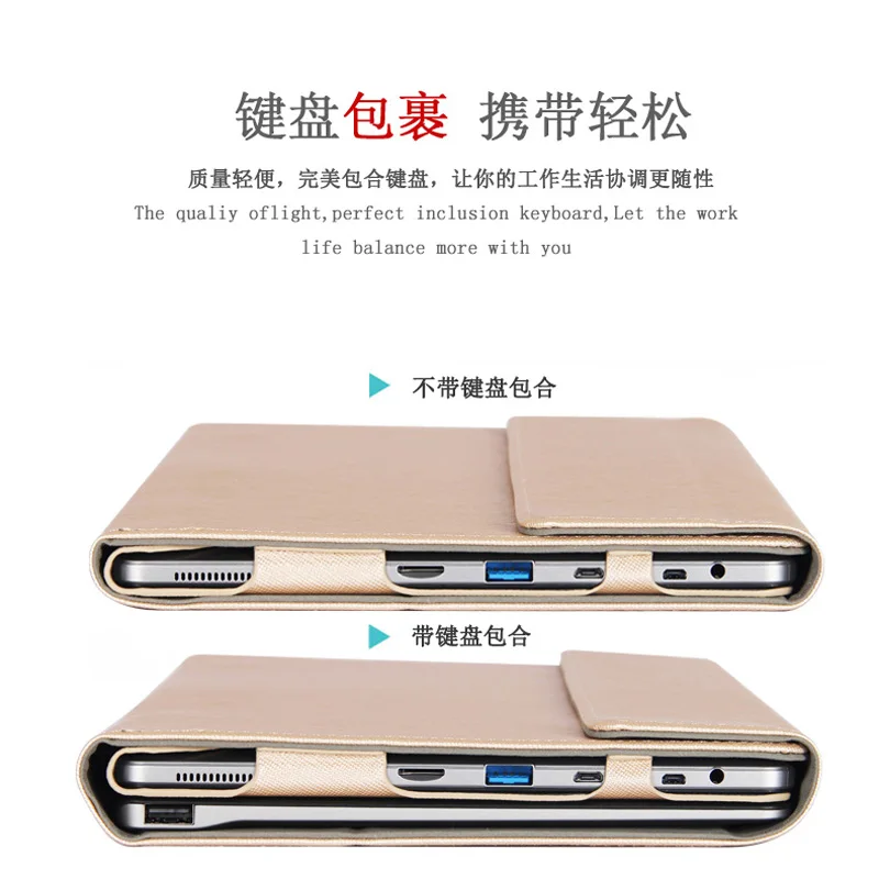 Модный чехол накладка из искусственной кожи док клавиатура для 11 6 дюймового