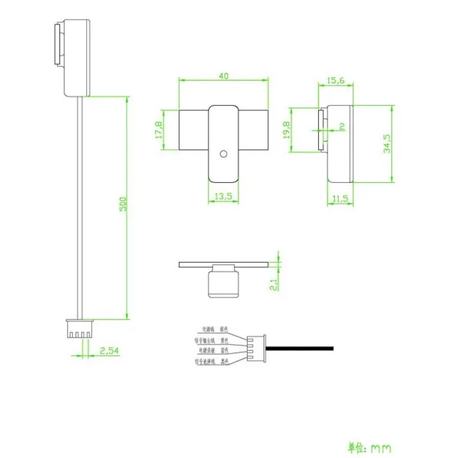 Бесплатная доставка тип трубки бесконтактный датчик уровня
