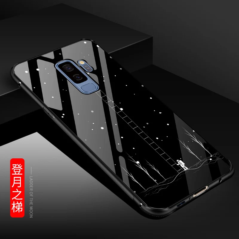 2 шт. закалённое Защитное стекло для samsung Galaxy S9/S9 плюс + Стекло чехол S 9 S9 роскошный