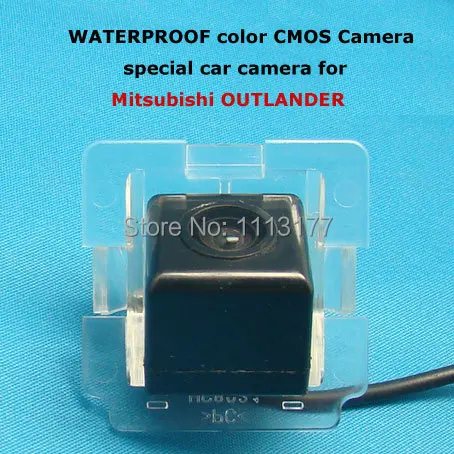

Цветная CMOS-камера специально для Mitsubishi Outlander