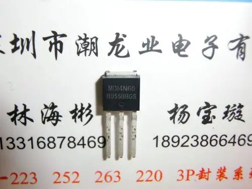 

10Pcs MDI4N60TH MDI4N60 TO251