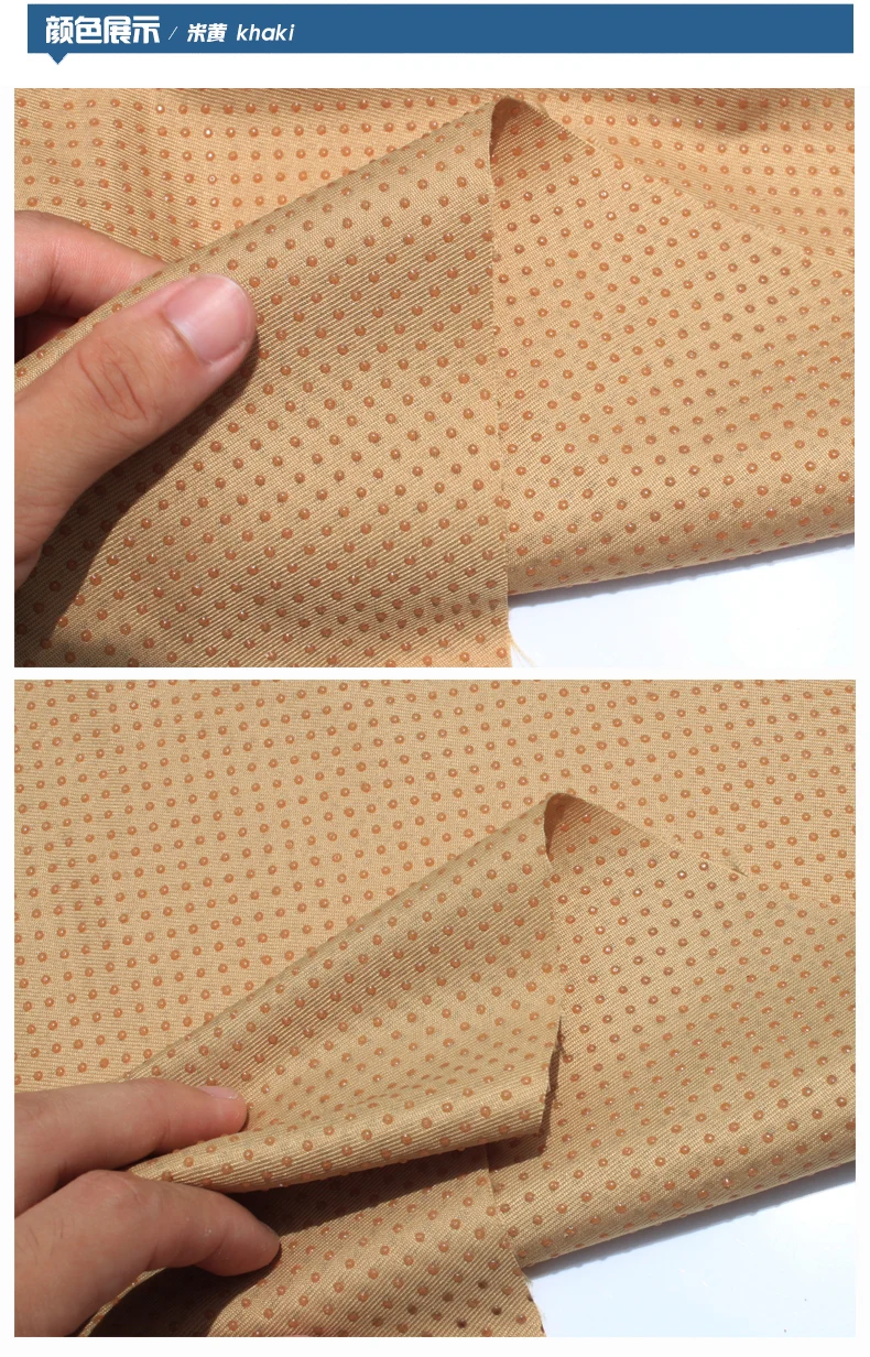 Двухсторонняя Нескользящая виниловая ткань резиновая нескользящая для подушек