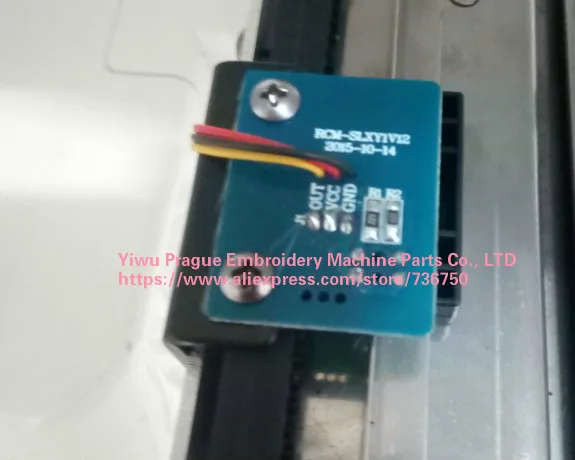 Датчики для вышивальной машины RICOMA EM1010