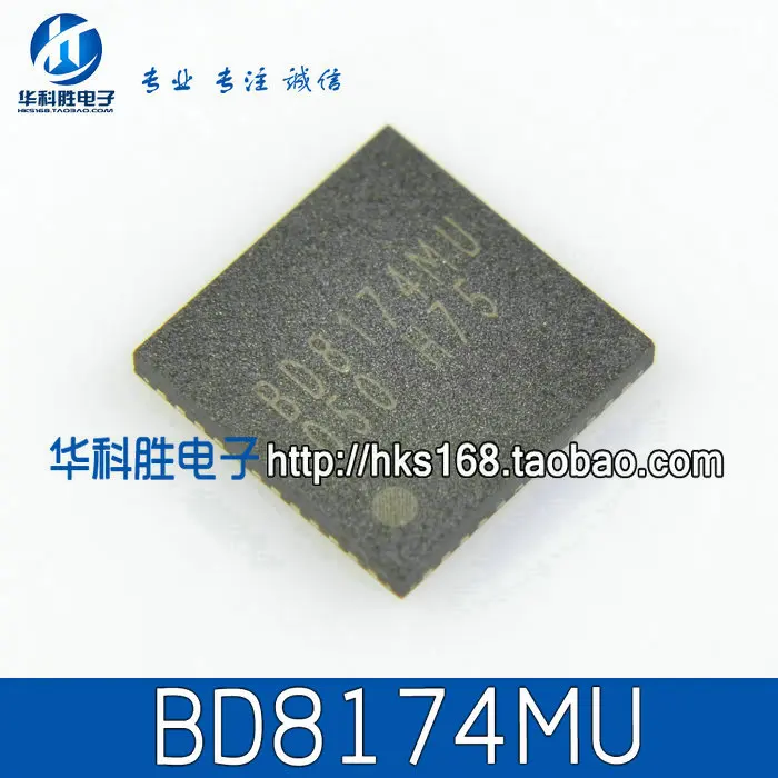 

Original 2PCS/ BD8174MU QFN