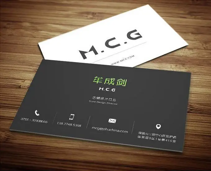 

Card packaging/Paper cardboard box for business card packaging/Business cards box packaging