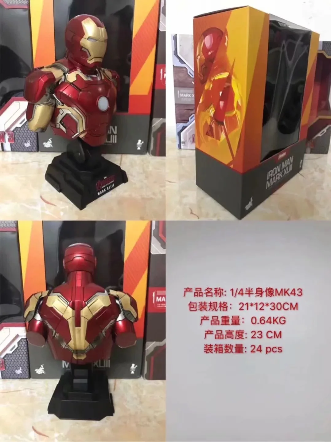 Marvel Железный человек Mark XLIII 43 бюст предварительно окрашенная модель комплект со светодиодный светильник ПВХ фигурка модель игрушки