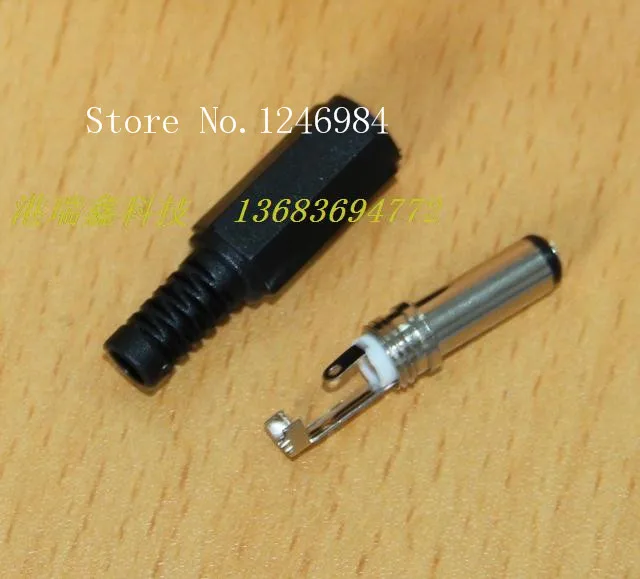 [SA] штепсельная вилка постоянного тока 2 5 мм DP 5525 L разъем Ruixin GRX DC Pl UG 100PCS/лот|plug