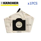 Моющиеся фильтрующие мешки для пылесоса Karcher WD3 Rremium WD3200 SE4001 WD3300 wd2 premium SE 4000 MV3 Premium, 1 шт.