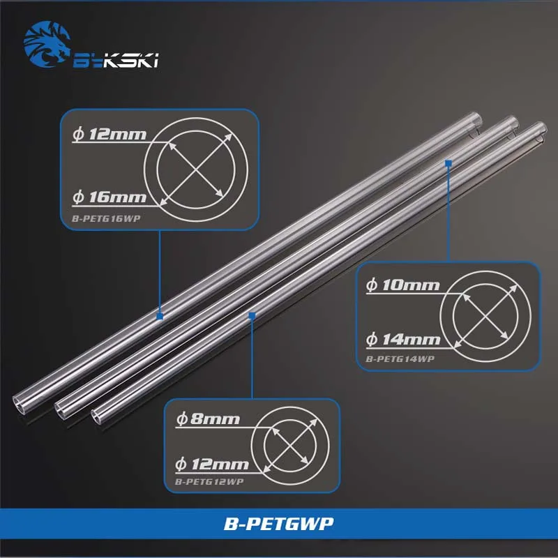 Твердотельные трубки Bykski 500 мм высококачественный светильник PETG 12x8/14x1 0/12x16 1 м/0 5 м
