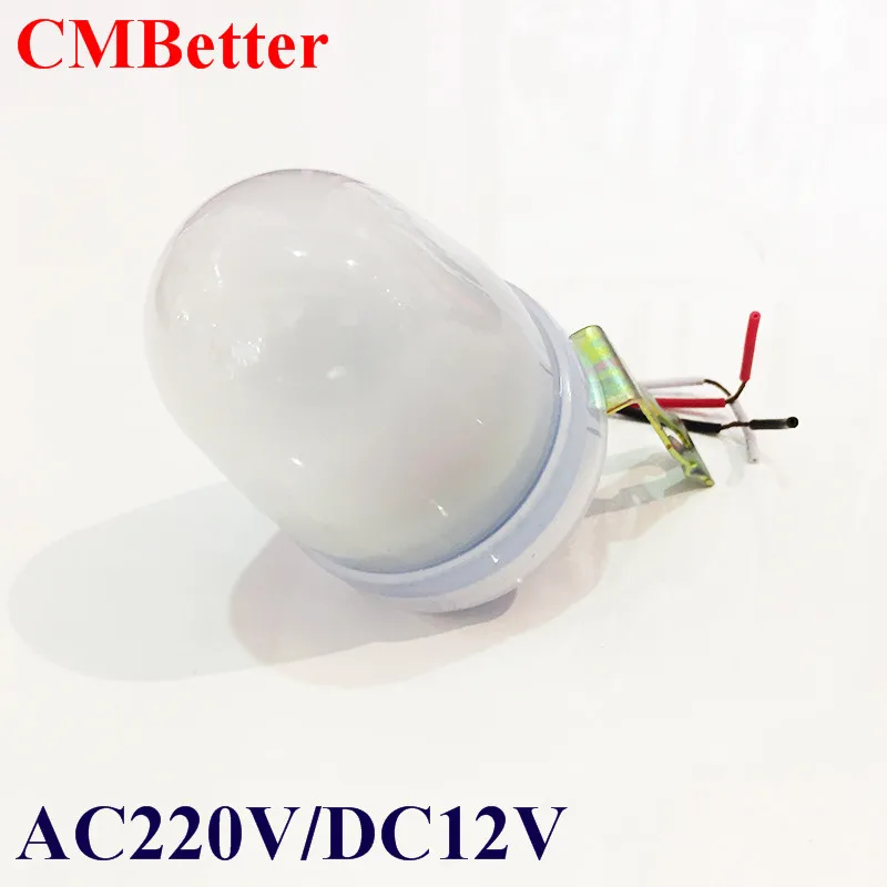 Высококачественный Фоточувствительный переключатель CMBetter 220 В переменного тока