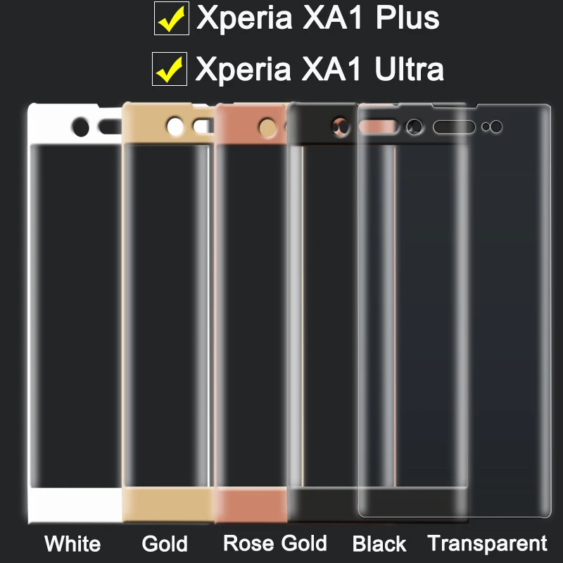Защитное стекло закаленное 3D для Sony Xperia Xa1 Plus | Мобильные телефоны и аксессуары