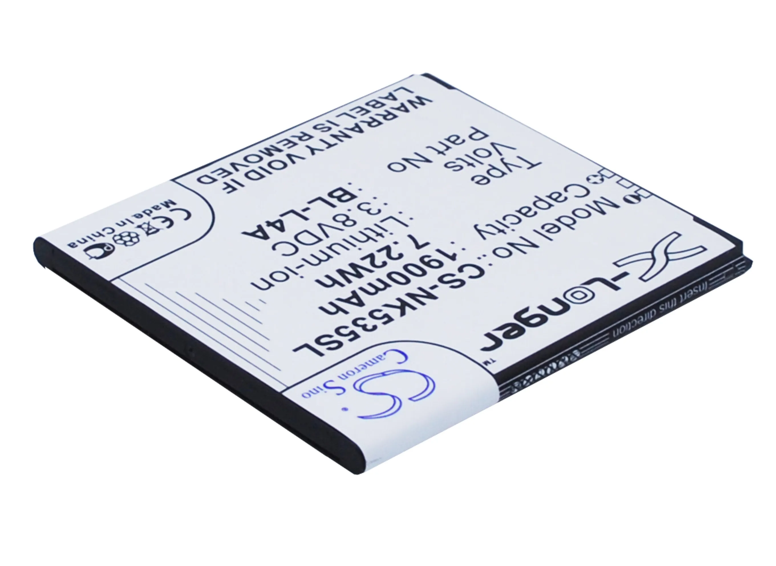 Аккумулятор Cameron Sino 1900 мАч для Nokia/Microsoft Lumia 535 с двумя SIM картами телефон|1900mah