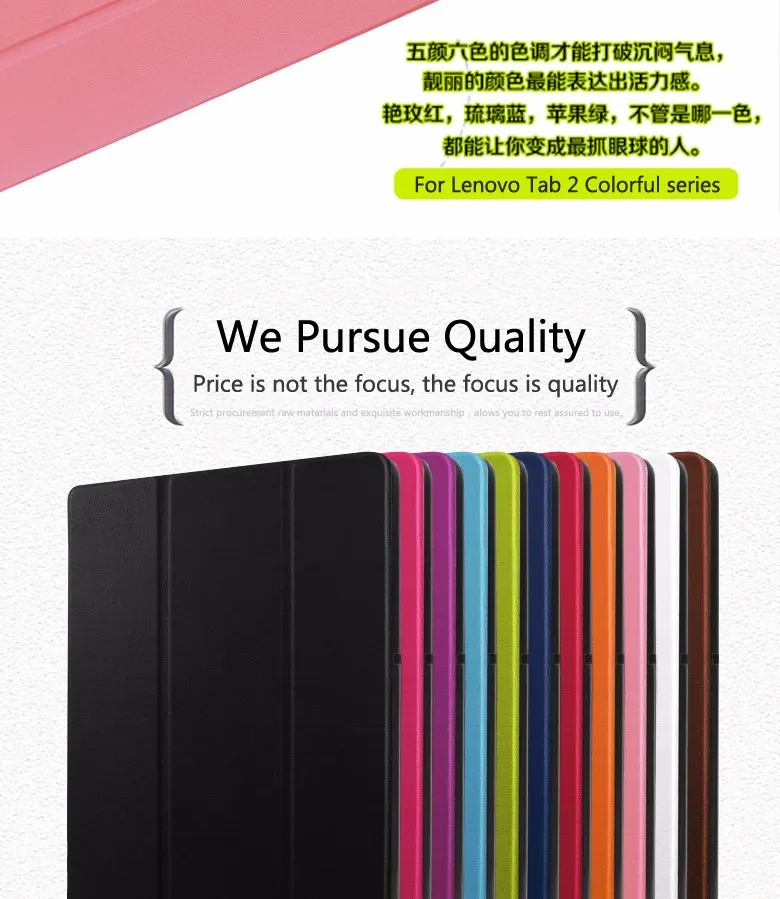 Кожаный чехол funda для lenovo Tab 2 A10-70F/L A10-30 X30F/M Tab 3X70 X70F X70M Tab 10 TB-X103F X103F pu кожаный чехол