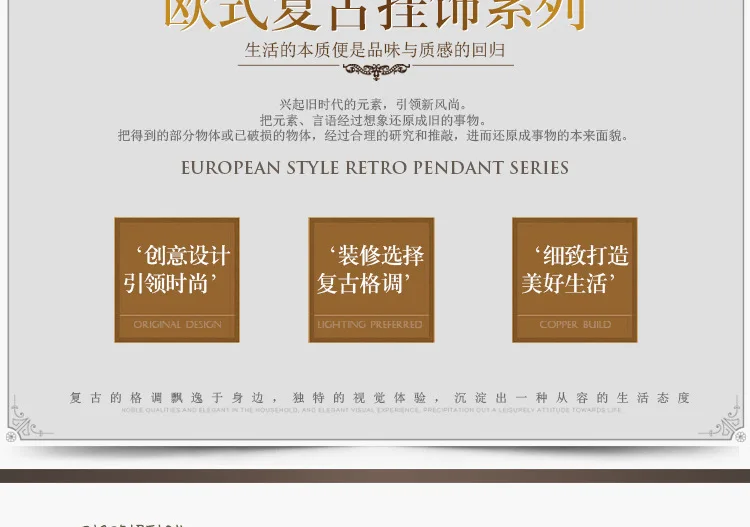 Железное денежное дерево настенные украшения креативный 3D фон металлические садовые декорации индийские украшения ретро и ностальгические/старая мебель