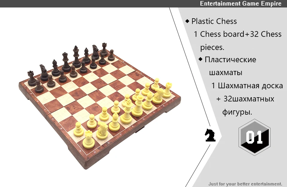Yernea, новинка, магнитные складные шахматы, настольные игры, набор, пластиковые шахматы, шашки, складные шахматные игры, развлекательный подарок