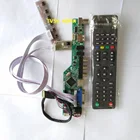 Драйвер для контроллера, VGA, дистанционная ТВ, AV, ЖК-панель, LED для фото-и видеосъемки, L11, L21, L31, L51, L61, L62, LA1, LB1, USB HDMI, 1366X768, 15,6 дюйма