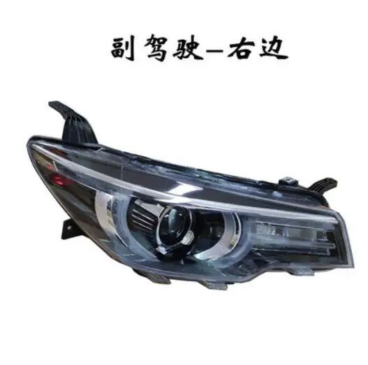 1pcs left side 1 шт. автомобильный бампер головной светильник для MG ZS головной светильник~ 2019y автомобильные аксессуары светодиодный DRL галогенный налобный фонарь для MG ZS противотуманный светильник - Цвет: 1pcs left side