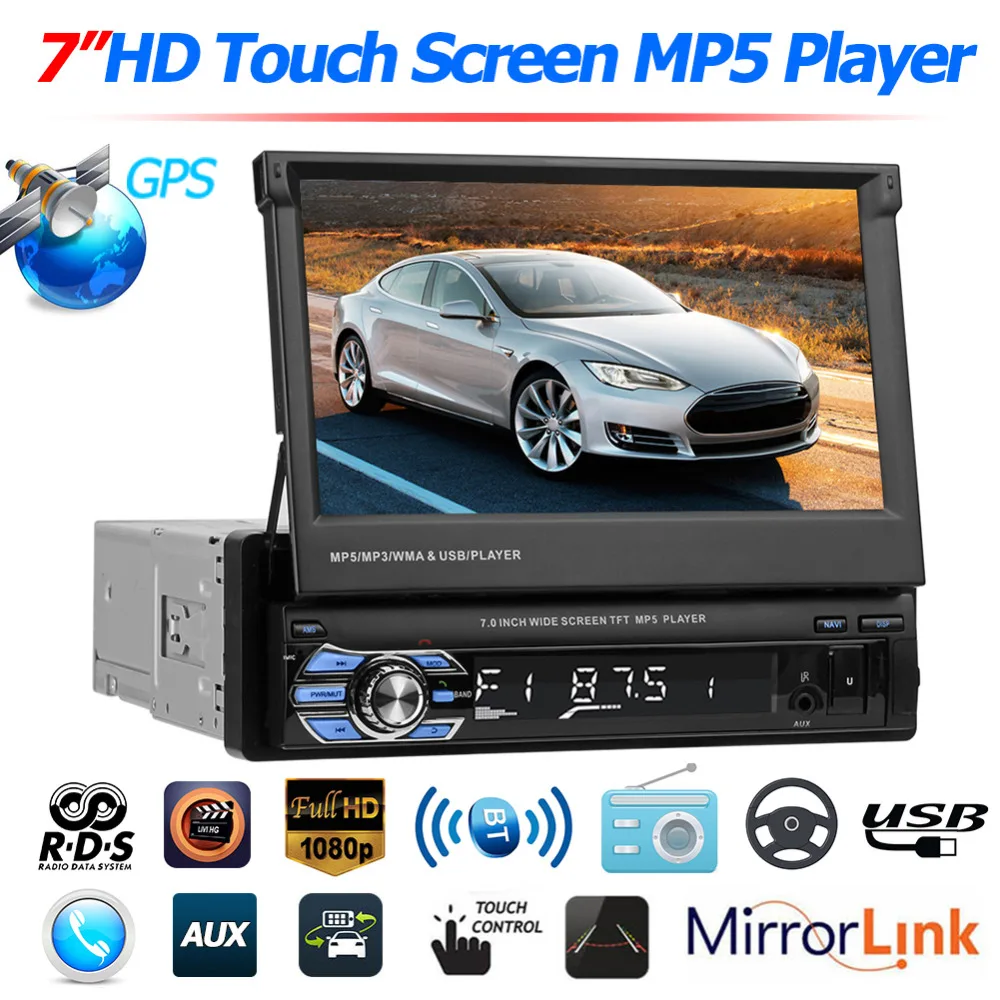 Автомобильный MP5-плеер SWM складной с 7-дюймовым сенсорным экраном Bluetooth GPS RDS AM FM