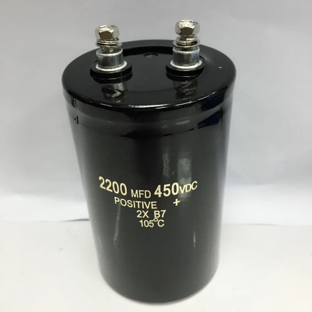 2200 мкФ 450V 105C электролитический конденсатор 50*105 мм