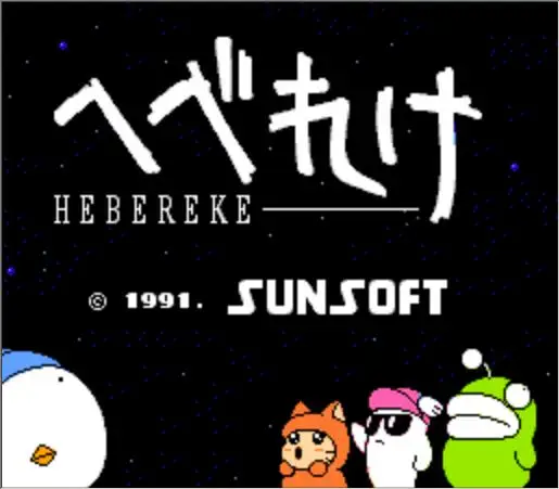 Картридж Hebereke для игровой консоли NES/FC на английском языке|Чехлы| |