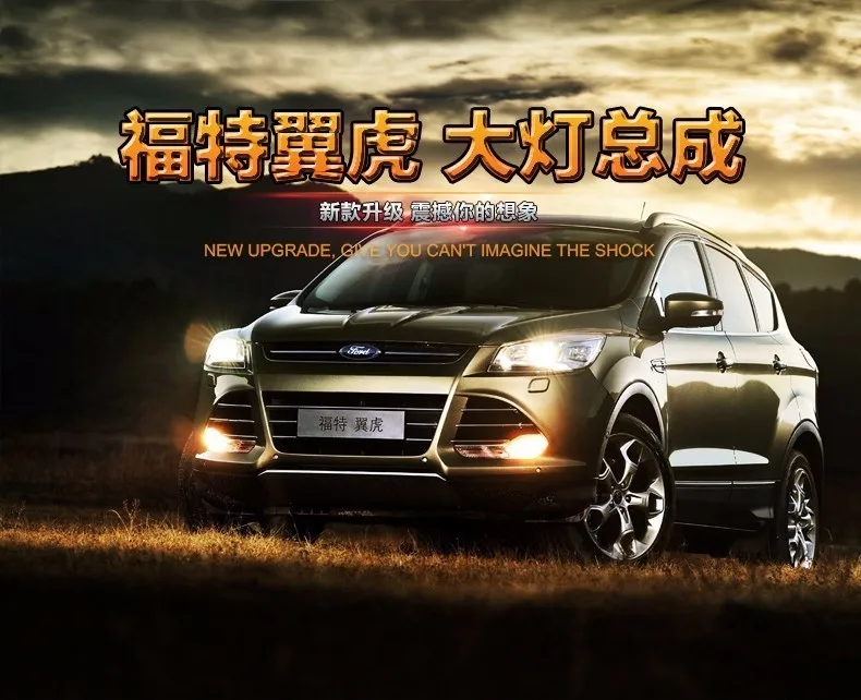 Doxa автомобильный Стайлинг для Ford kuga Escape фары 2013- для Ford Escape светодиодный налобный фонарь Биксеноновая линза низкий пучок фары двойной U